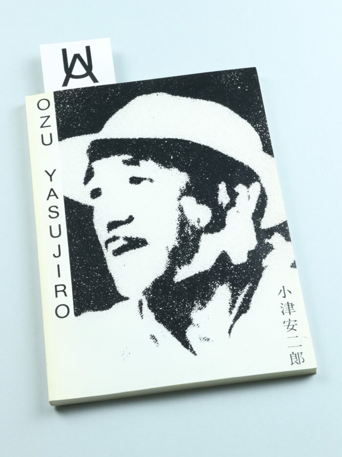 Introduction à Yazujiro Ozu