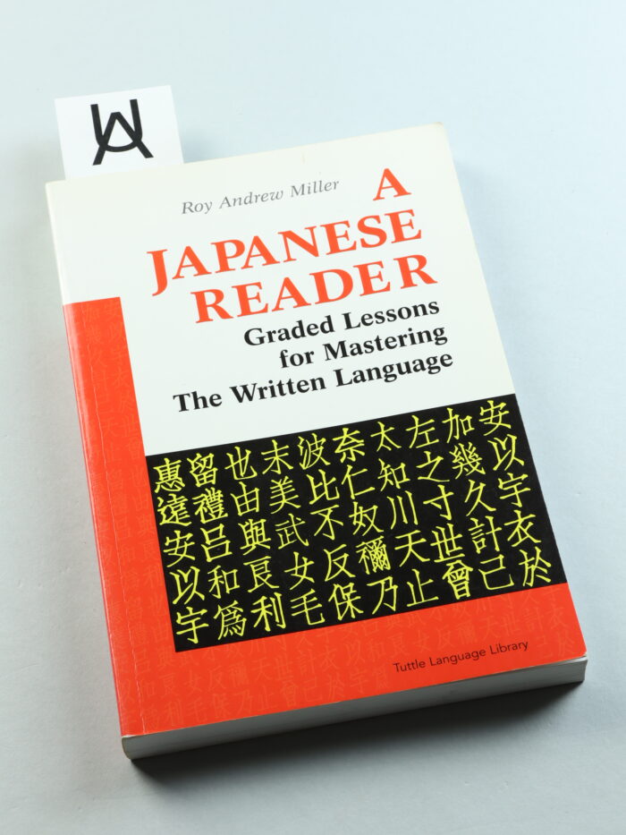 A Japanese Reader