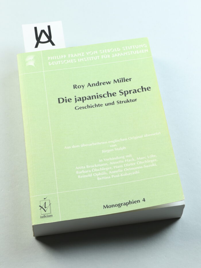 Die japanische Sprache