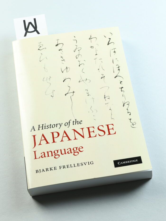 A History of the Japanese Language