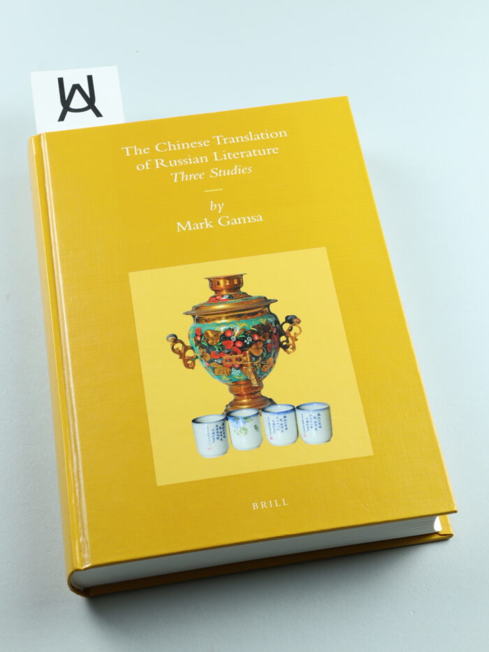 The Chinese Translation of Russian Literature