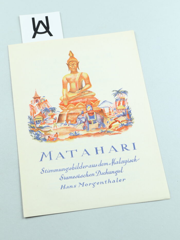 Matahari